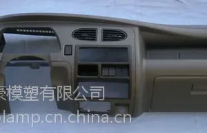 汽车仪表板注塑模具 汽车仪表面罩模具加工