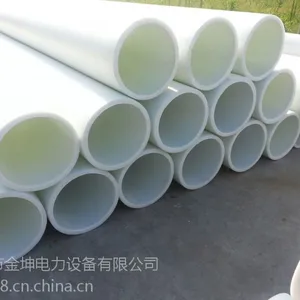 供应PE管|金坤耐磨PE管道
