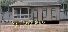 西城区专业移动环保厕所出租与租赁67269984