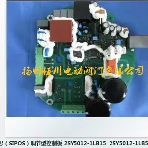 2SY5012-OLBSB75德国西博思电源板