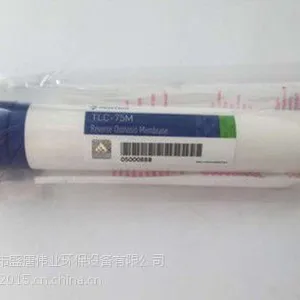 民泉净水配件75G滨特尔RO反渗透膜家用纯水机