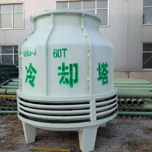 华强厂家15T20T30T50T60T80T 玻璃钢逆流式冷却塔重庆市场