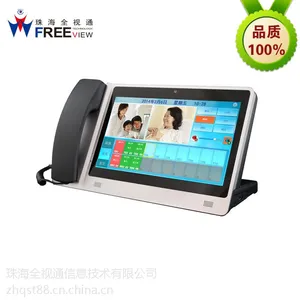 ȫ��ͨ ҽ�ƿ��ӶԽ�ϵͳ���� FV042 ҽ����Ϣ����ϵͳ ���������Խ������ƿ���