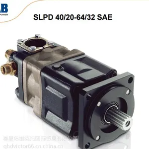 瑞典sunfab 泵单流泵SLPD 40/20-64/32 SAE