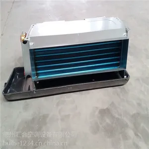后回风箱式风机盘管FP51型号齐全物美价廉,节能环保直销供应商汇合空调