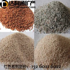 苏州环氧彩砂/彩色路面用彩砂/上海染色彩砂/真石漆彩砂价格/河北达利通彩砂