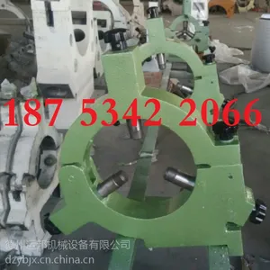 磨床中心架