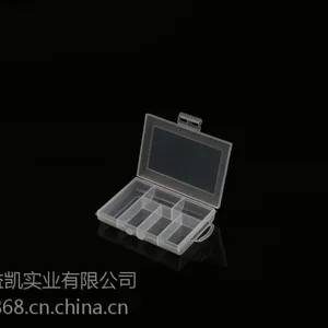 百年好盒6格固定塑料盒工具盒零件盒小首饰收纳盒EKB-108