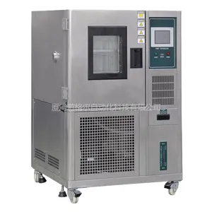 道格尔高低温试验箱DGR-T-100Z