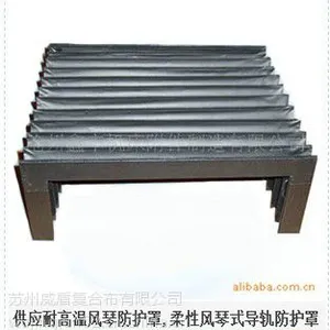 苏州威盾防护,防尘,防护硅胶布专业生产厂家