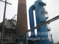 供应乙烯基树脂玻璃鳞片胶泥防腐