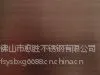 ��Ӧ�ż۹�Ӧ304����ֶ�ͭ�� �ƺ��ͭ����ְ� װ�ΰ�