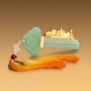 供应城市钥匙--天然A级白玉专业金镶玉厂家现货礼品定制LOGO