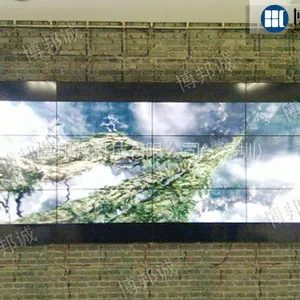 供应液晶显示墙的可视角度,提供深圳液晶显示屏报价