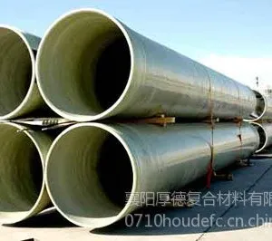 供应复合保护管/南漳老河口东津张湾保康枣阳卧龙宜城谷城/生产厂家***格