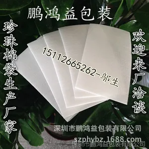 �����������޴� �����޸�Ĥ�� �ֻ����������޴� ����***����