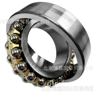 北京现货SKF轴承批发/SKF/2217K调心球轴承 进口SKF轴承