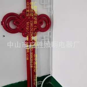 ������ƹ���***�й��ᡢLED�й��ᣬLED·���й���GWD-ZGJ0200