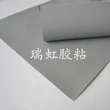 道康宁阻燃硅胶系列:SH502AB成型(片材卷材)