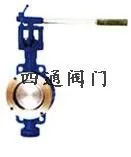供应金属硬密对夹式蝶阀