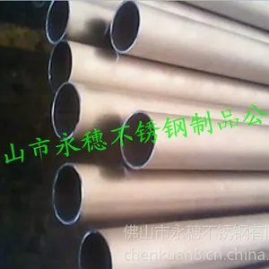 供应不锈钢高频焊管12x1.0~~12x2不锈钢光亮厚壁管