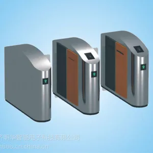 供应新疆伊犁停车场,伊犁访客系统,消费机系统,通道系统等