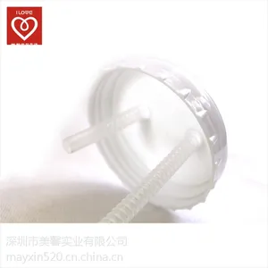 ������ 2015�¿����������ˮ�����ϱ� ������ 800ml