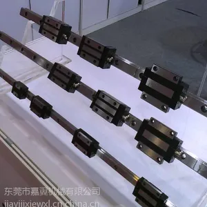 特质LMG20V导轨特惠LMG20V滑块CSK直线导轨规格齐全广州厂家直销