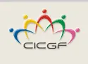 2015第十四届中国国际日用消费品博览会(CICGF 2015)