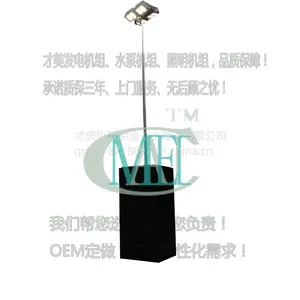 照明灯塔1200w价格 ***产品 施工用