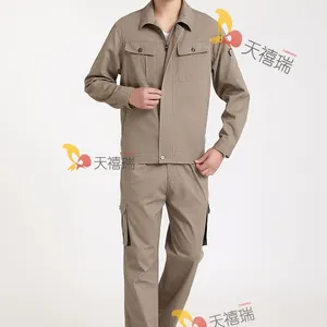 天禧瑞厂家直供春秋季新款涤棉工作服、全棉工作服定做 武汉工作服定做,劳保普通工装定做