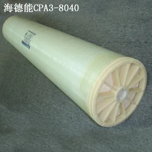 ������CPA3-8040***ѹ��ͨ������Ⱦ����ˮ����ro����͸Ĥ��ѹ������Ĥ