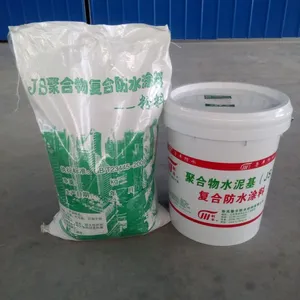 供应利丰牌JS防水涂料|聚合物水泥基防水涂料|弹性好|粘结力强