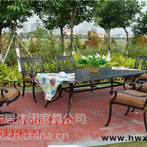 铸铝花园桌椅,铸铝户外家具