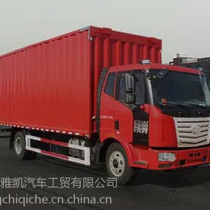 供应厂家直销翼开启厢式车翼开车 飞翼车 展翼车 翼开启厢式货车