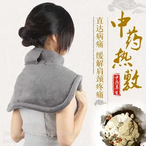 �������濵�Ƽ�***��Ħ��������ѹ�������ܰ�Ħ�����ֺô�
