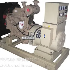 东莞发电机回收,广州番禺区发电机,广州益夫回收(在线咨询)