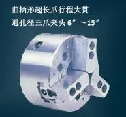 上海磐卡史杰商贸有限公司