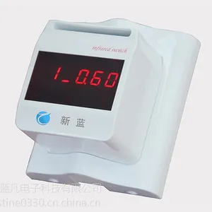 苏州新蓝IC卡分体水控机XL-H802