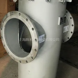 具禾衬氟过滤器、98浓硫酸、强酸过滤