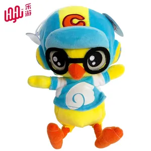 乐游 新款毛绒布娃娃婚庆礼品公仔抓机娃娃卡通玩偶地摊货源批发