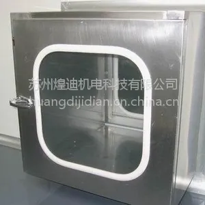 煌迪机电供应百级净化304不锈钢内径800机械连锁传递窗 净化工程机械互锁传递窗