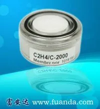 供应原装瑞士Membrapor C2H4/C-2000乙烯传感器