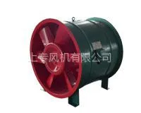 供应HTF(A)系列消防高温排烟轴流通风机