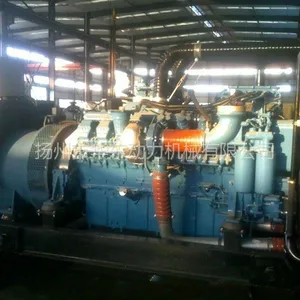 供应发电机奔驰MTU2300KW