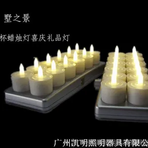 ��Ӧ��֮��12����Բ��������LED�����