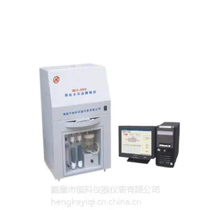 供应电厂煤炭含硫量仪器,煤炭库伦测硫仪,全自动测硫仪厂家-鹤壁恒科