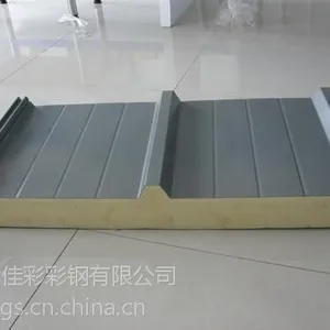 供应【聚氨酯夹芯板 岩棉夹芯板供应李先生:18056045855】