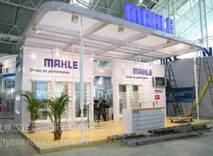 德国mahle/Mahle空气过滤器/Mahle空气干燥器/Mahle机油滤清器/77661606~