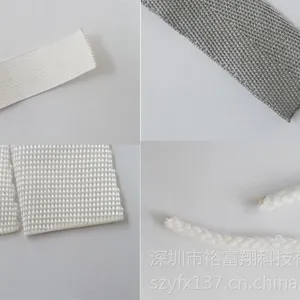 ��Ӧ�����ü���,�������жϻ���֯�����ϻ�����֯�����л���